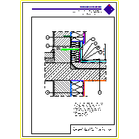 Atlas Sp. z o.o. - 1.7 Insulation of the balcony and terrace zones - 1.7.2 Insulation of wall (plinth zone) over a non-insulated balcony dwg