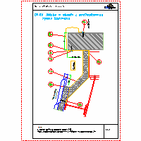 Kingspan - System dachowy KS1000RT - D6.21.Attyka w okapie z prefbrykowaną rynną izolowaną dwg