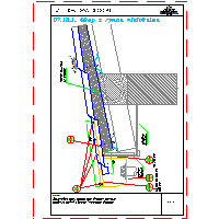 Kingspan - The roof KS1000RT - D7.13.1.Okap the gutter polygonal dwg