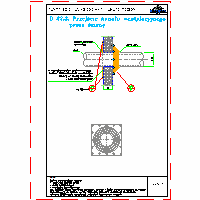 Kingspan - Wall System KS1000AWP - SYSTEM LEVELS - D 22.3.Przejście duct through the wall dwg