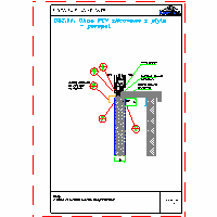 Kingspan - System ścienny KS1150TF - D32.11.Okno PCV zlicowane z płytą - parapet dwg