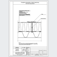 ROCKWOOL Limited - Connector roof - Warming flat roof with trapezoidal fixed connectors dwg