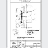 ROCKWOOL Limited - Isolation valves - Insulation flange connections for vertical pipelines dwg