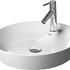 Duravit AG - 232848 Wash bowl ø 480 mm - 3d igs