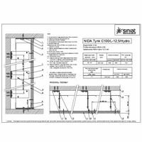 SINIAT Sp. z o.o. - Wet rooms - Molded anchored NIDA plaster-C100-L12,5 HYDRO dwg