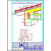 Xella Group - Wooden roofs - 62dachDREWwieniecYT36i5k15do30 dwg