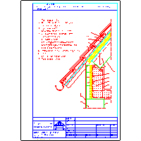 Xella Group - Roofs ytong - 61dachYTONG24pionZEL36i5k50do60 dwg