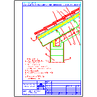 Xella Group - Roofs ytong - 61dachYTONG24poziomYT40rama30 dwg