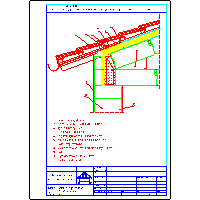 Xella Group - Roofs ytong - 61dachYTONG24poziomYT40wien20do30 dwg