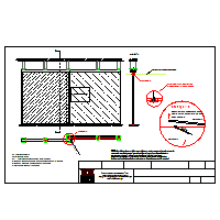 Małkowski-Martech Sp. z o.o. - Kurtyna dymowa Marc-Kd - Marc-Kd z napędem rurowym D30-DH60_modułowa_MK dwg