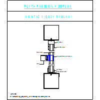 Matbud Sp. z o.o. - Skylights facade - The disc SEPLUX panel - detail of the assembly between the bolts dwg