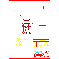 Immergas Polska Sp. z o.o. - Open the boiler combustion chamber - The dimensions and specifications of the boiler connections NIKE SUPERIOR 24 dwg