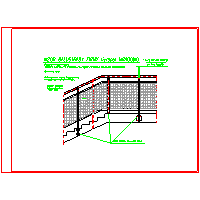 Tierspol - Aluminum railing with filling (4) - An aluminum railing. filled (4) dwg