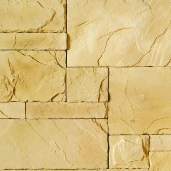 Bruk-Bet Sp. z o.o. - CONTINENTAL plaster 10x24 cm - Yellow