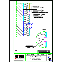 ALPOL / ZSChiM "Piotrowice II" Sp. z o.o. - ALPOL EKO PLUS WM - Joints, connections, rustication - Detail execution facie using the system to strip facie (DXF) dxf