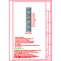 Pfleiderer - Canadian skeleton - SKELETON CANADA - EXTERNAL WALLS WITH facing WITH HORIZONTAL BOARDS (variant without patches) -vertical section (W-2) dwg