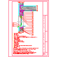 Pfleiderer - Canadian skeleton - CANADIAN SKELETON - OPENING HOLE IN THE WALL WITH HORIZONTAL BOARDS WITH facing-section (OO-2) dwg