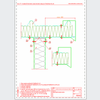 Balex Metal Sp. z o.o. - Płyty warstwowe z rdzeniem poliuretanowym, dachowe BALEXTHERM-PU-R - Balex Metal - BALEXTHERM-PU-R04_2 Zakończenie szczytu dachu dwg