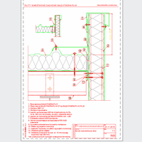 Balex Metal Sp. z o.o. - Sandwich panels with polyurethane core roof BALEXTHERM-PU-R - Balex Metal - BALEXTHERM-PU-R05 contact plates with a wall panel at the attic dwg