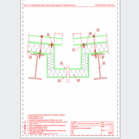 Balex Metal Sp. z o.o. - Płyty warstwowe z rdzeniem poliuretanowym, dachowe BALEXTHERM-PU-R - Balex Metal - BALEXTHERM-PU-R07 Styk płyt z rynną wewnętrzną dwg