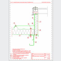 Balex Metal Sp. z o.o. - Płyty warstwowe z rdzeniem poliuretanowym, dachowe BALEXTHERM-PU-R - Balex Metal - BALEXTHERM-PU-R13 Pasmo świetlne kalenicowe - przekrój podłużny dwg