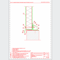 Balex Metal Sp. z o.o. - Sandwich panels with polyurethane core wall, with visible mounting BALEXTHERM-PU-W-ST - Balex Metal - BALEXTHERM-PU-W-ST03 Supporting panels on a ground beam or fundamencie- vertical arrangement of panels dwg