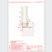 Balex Metal Sp. z o.o. - Sandwich panels with mineral wool core, wall mount with concealed BALEXTHERM-MW-W-PLUS - Balex Metal - BALEXTHERM-MW-W-PL03 Supporting panels on a ground beam or foundation - vertical arrangement of panels dwg