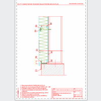 Balex Metal Sp. z o.o. - Sandwich panels with mineral wool core, wall mount with concealed BALEXTHERM-MW-W-PLUS - Balex Metal - BALEXTHERM-MW-W-PL05 Supporting panels on a ground beam or foundation - horizontal arrangement of panels dwg