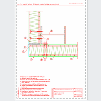 Balex Metal Sp. z o.o. - Sandwich panels with mineral wool core, wall mount with concealed BALEXTHERM-MW-W-PLUS - Balex Metal - BALEXTHERM-MW-W-PL09 connection panels in the corner - horizontal arrangement of panels dwg