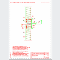 Balex Metal Sp. z o.o. - Sandwich panels with mineral wool core, wall mount with concealed BALEXTHERM-MW-W-PLUS - Balex Metal - BALEXTHERM-MW-W-PL10 Joining panels at length - vertical arrangement of panels dwg