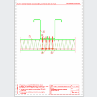 Balex Metal Sp. z o.o. - Sandwich panels with mineral wool core, wall mount with concealed BALEXTHERM-MW-W-PLUS - Balex Metal - BALEXTHERM-MW-W-PL12 Fastening plate for intermediate support - horizontal arrangement of panels dwg