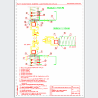 Balex Metal Sp. z o.o. - Sandwich panels with mineral wool core, wall mount with concealed BALEXTHERM-MW-W-PLUS - Balex Metal - BALEXTHERM-MW-W-PL13 connection panels with window strip - vertical arrangement of panels - option I dwg