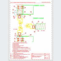 Balex Metal Sp. z o.o. - Sandwich panels with mineral wool core, wall mount with concealed BALEXTHERM-MW-W-PLUS - Balex Metal - BALEXTHERM-MW-W-PL15 connection panels with window strip - vertical arrangement of panels - option III dwg