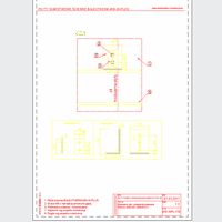 Balex Metal Sp. z o.o. - Sandwich panels with mineral wool core, wall mount with concealed BALEXTHERM-MW-W-PLUS - Balex Metal - BALEXTHERM-MW-W-PL17_2 Mounting plates - connection przesuwne- vertical panel arrangement - section X-X dwg