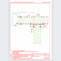 Balex Metal Sp. z o.o. - Sandwich panels with mineral wool core, roof BALEXTHERM-MW-R - Balex Metal - BALEXTHERM-MW-End R04_1 top of the roof dwg