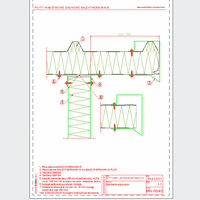 Balex Metal Sp. z o.o. - Sandwich panels with mineral wool core, roof BALEXTHERM-MW-R - Balex Metal - BALEXTHERM-MW-End R04_2 top of the roof dwg