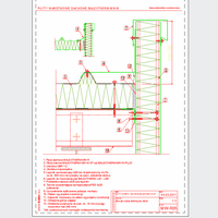 Balex Metal Sp. z o.o. - Sandwich panels with mineral wool core, roof BALEXTHERM-MW-R - Balex Metal - BALEXTHERM-MW-R05 contact plates with a wall panel at the attic dwg