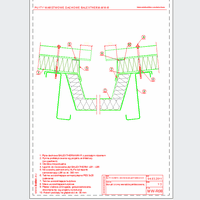 Balex Metal Sp. z o.o. - Sandwich panels with mineral wool core, roof BALEXTHERM-MW-R - Balex Metal - BALEXTHERM-MW-R08 contact plates with a prefabricated internal gutter dwg