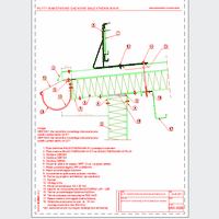 Balex Metal Sp. z o.o. - Sandwich panels with mineral wool core, roof BALEXTHERM-MW-R - Balex Metal - BALEXTHERM-MW-R09_1 contact plates with a wall panel in the eaves dwg