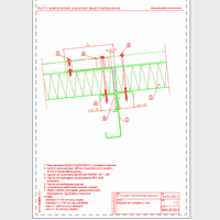 Balex Metal Sp. z o.o. - Sandwich panels with mineral wool core, roof BALEXTHERM-MW-R - Balex Metal - BALEXTHERM-MW-R10_1 connection plates on the length (L over 18 m) dwg