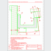 Balex Metal Sp. z o.o. - Sandwich panels with mineral wool core, roof BALEXTHERM-MW-R - Balex Metal - BALEXTHERM-MW-R11 contact plates with a prefabricated gutter at the attic dwg