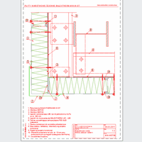 Balex Metal Sp. z o.o. - Sandwich panels with mineral wool core, with visible wall mount BALEXTHERM-MW-W-ST - Balex Metal - BALEXTHERM-MW-W-ST08 connection panels in the corner - vertical arrangement of panels - option II dwg