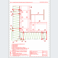 Balex Metal Sp. z o.o. - Sandwich panels with mineral wool core, with visible wall mount BALEXTHERM-MW-W-ST - Balex Metal - BALEXTHERM-MW-W-ST09_2 connection panels in the corner - horizontal arrangement of panels dwg