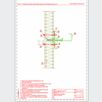 Balex Metal Sp. z o.o. - Sandwich panels with mineral wool core, with visible wall mount BALEXTHERM-MW-W-ST - Balex Metal - BALEXTHERM-MW-W-ST10 Joining panels at length - vertical arrangement of panels dwg