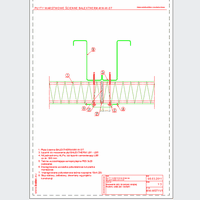 Balex Metal Sp. z o.o. - Sandwich panels with mineral wool core, with visible wall mount BALEXTHERM-MW-W-ST - Balex Metal - BALEXTHERM-MW-W-ST11_1 Mounting plate to support the extreme - horizontal arrangement of panels - option I dwg