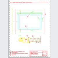 Balex Metal Sp. z o.o. - Sandwich panels with mineral wool core, with visible wall mount BALEXTHERM-MW-W-ST - Balex Metal - BALEXTHERM-MW-W-ST16_1 connection panels with PVC windows - vertical or horizontal arrangement of panels dwg