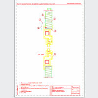 Balex Metal Sp. z o.o. - Sandwich panels with mineral wool core, with visible wall mount BALEXTHERM-MW-W-ST - Balex Metal - BALEXTHERM-MW-W-ST16_2 connection panels with PVC windows - vertical or horizontal arrangement of panels dwg