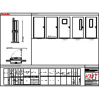 KRAT-MET - Drzwi  7PL - KMT_PL_100_7PL_lewe dxf dxf