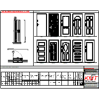 KRAT-MET - Security doors 10C - KMT_CLASSIC_Antywłamaniowe kl.3_80_10C_prawe dxf dxf