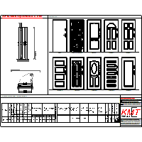 KRAT-MET - DRZWI ANTYWŁAMANIOWE 11C - KMT_CLASSIC_Antywłamaniowe kl.3_80_11C_lewe dxf dxf